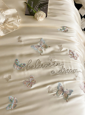 夏季双面兰精天丝四件套少女心刺绣蝴蝶被套凉感丝滑1.8m床上用品