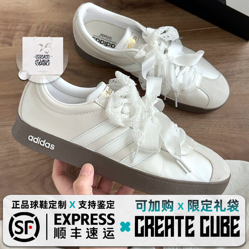 定制球鞋 adidas VLCOURT2.0月光圆舞曲蕾丝简约百搭蝴蝶结板鞋