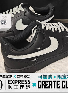 定制球鞋 Nike CourtVision 防滑轻便透气低帮板鞋男女同款黑白色