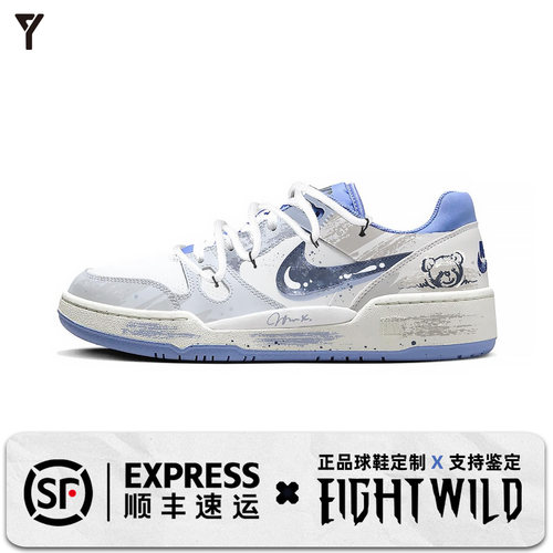 定制球鞋Nike Full Force小熊骑士 做旧涂鸦减震低帮板鞋男款蓝白