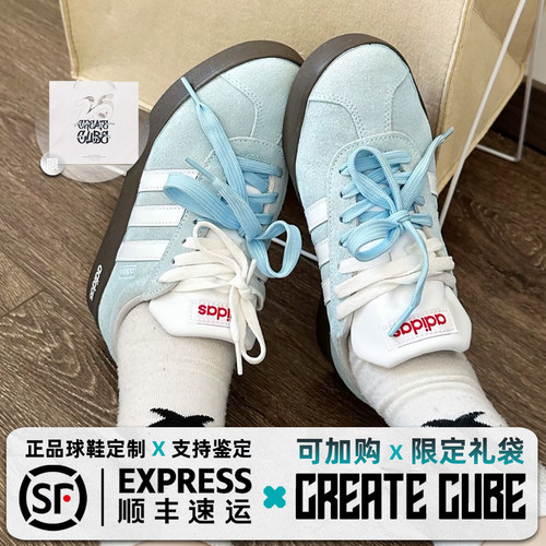 定制球鞋 adidas VLCOURT2.0海盐奶盖百搭经典低帮板鞋男女同款