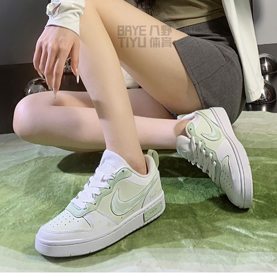 球鞋定制 Nike Court Borough Low 春日星芒低帮活力多巴胺女板鞋