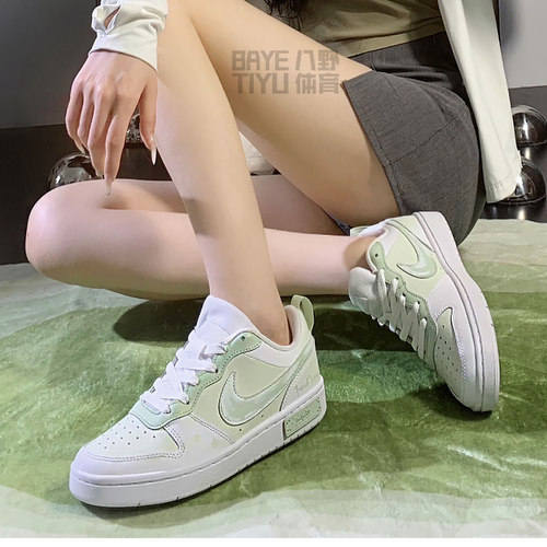球鞋定制 Nike Court Borough Low 春日星芒低帮活力多巴胺女板鞋