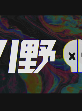 造物魔方 邮费差价 顺丰补差价 差几块钱就拍几个