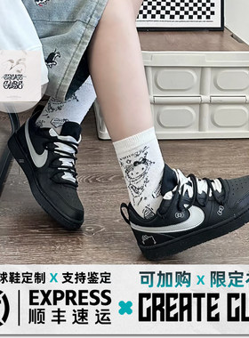 定制球鞋 Nike Court Borough 丝绸黑猫可爱甜美低帮少女板鞋黑色