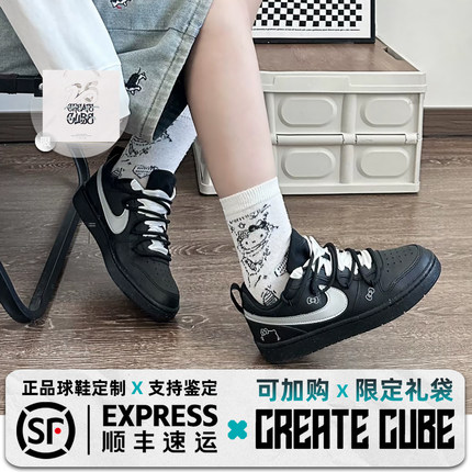 定制球鞋 Nike Court Borough 丝绸黑猫可爱甜美低帮少女板鞋黑色