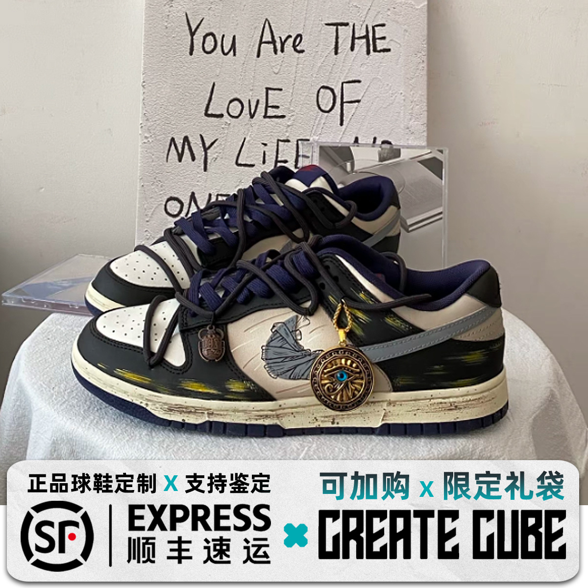 球鞋定制 Nike Dunk Low 荷鲁斯之眼做旧解构破败美低帮男女板鞋