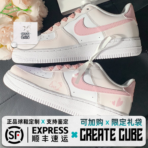 定制球鞋 NikeAirForce1 空军一号少女系粉色恋人防滑低帮板鞋女