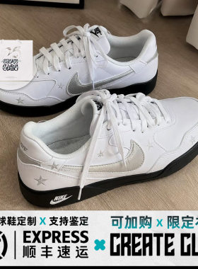 NikeTerra Manta 银翼甜心复古百搭时尚小众情侣款低帮板鞋定制鞋