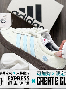 定制球鞋 adidas VLCOURT2.0芝士猫爪闪光猫子百搭低帮板鞋女款