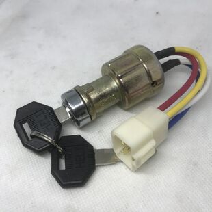 电源钥匙锁 合力叉车点火开关钥匙启动 JK411三线四线带预热