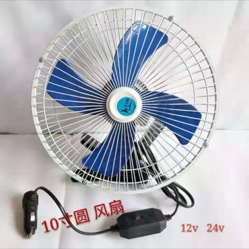 车载风扇12v24v付10寸车用小电风扇大货车空调大风力强力制冷摇头