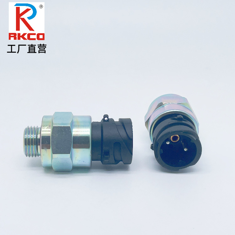 源头工厂RKCO瑞克品牌适用于沃尔沃VOLVO 20424051液压制动传感器
