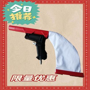 补胎专用吸尘枪吸尘器简便轻捷