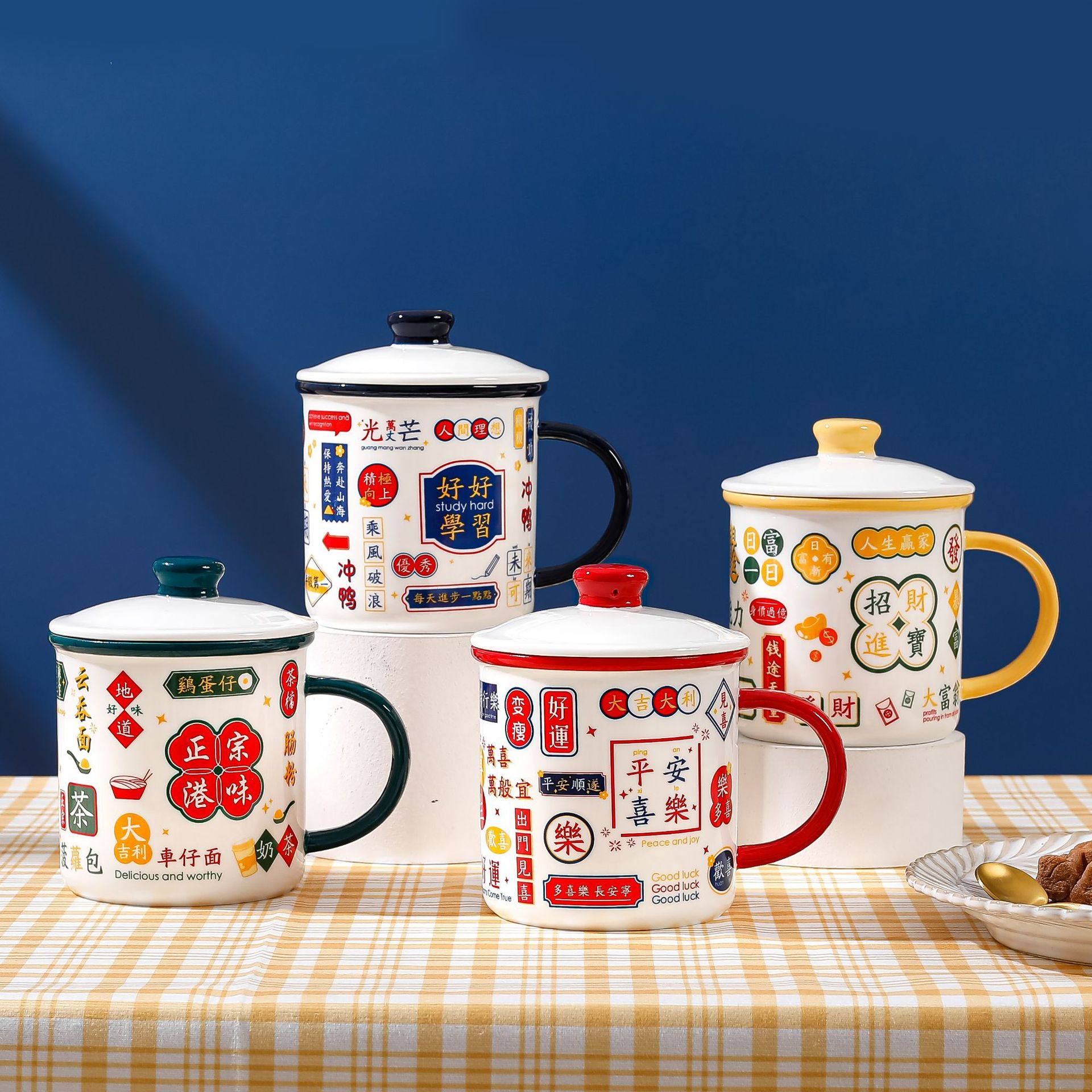 创意国潮港风复古陶瓷杯老干部茶水杯子办公家用大容量带盖马克杯,餐饮具,马克杯,淘宝优惠券,粉丝福利购,淘宝优惠卷