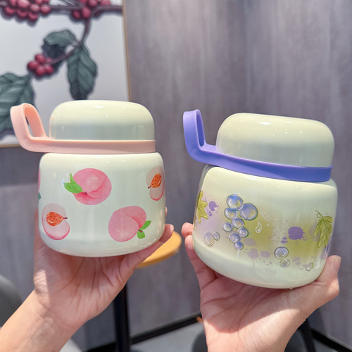 卡通水果图案保温杯便携提手上班族焖烧杯高颜值不锈钢儿童便当杯