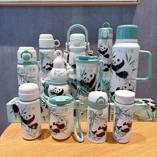 迪乐贝尔熊猫卡通保温杯儿童可爱便携316不锈钢双饮上学专用水杯
