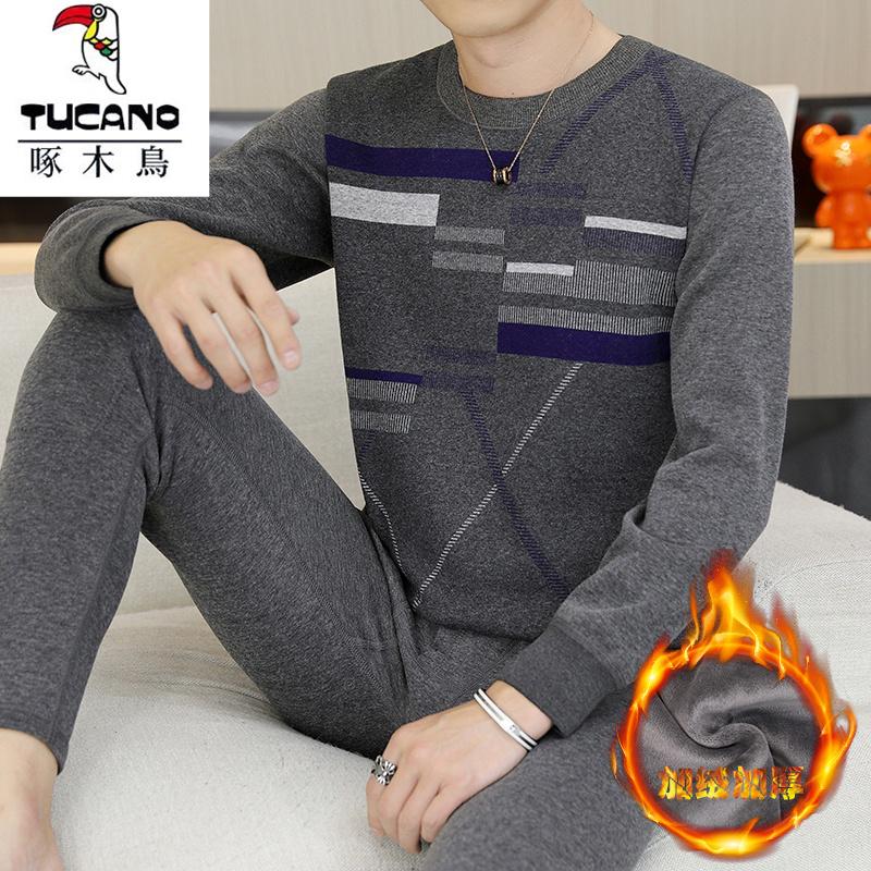 啄木鸟秋衣秋裤男自发热保暖内衣