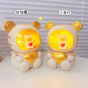 太空人卡通小夜灯不插电桌面装饰品可爱存钱罐摆件儿童生日礼物女