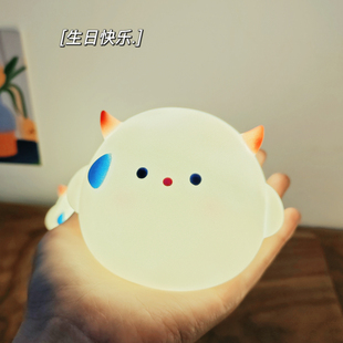 卡通怪兽小夜灯房间可爱桌面氛围灯生日礼物送女生儿童创意伴手礼