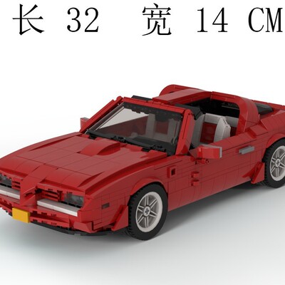 MOC-197148 Trans-AM火鸟 1090片 电子图纸 拼插积木