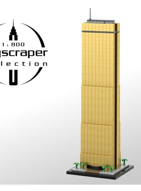 MOC-202035 63号楼1:800比例（韩华63城） 1049片 电子图纸 积木