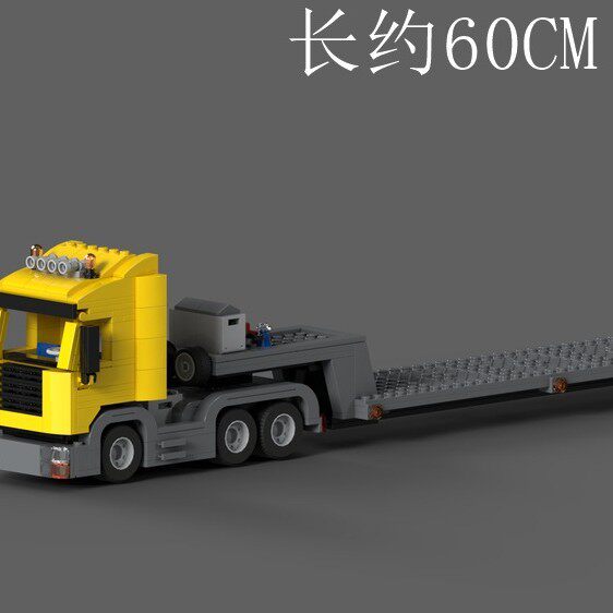MOC-156782 平板带拖车 电子图纸 拼插积木 496片