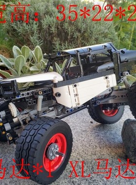 MOC-28669 四驱攀爬车 电子图纸 拼插积木 823片 黑色轮毂