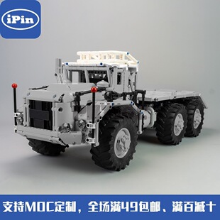 3176pcs MOC 74555 贝利埃T100运输卡车 积木 国产拼装