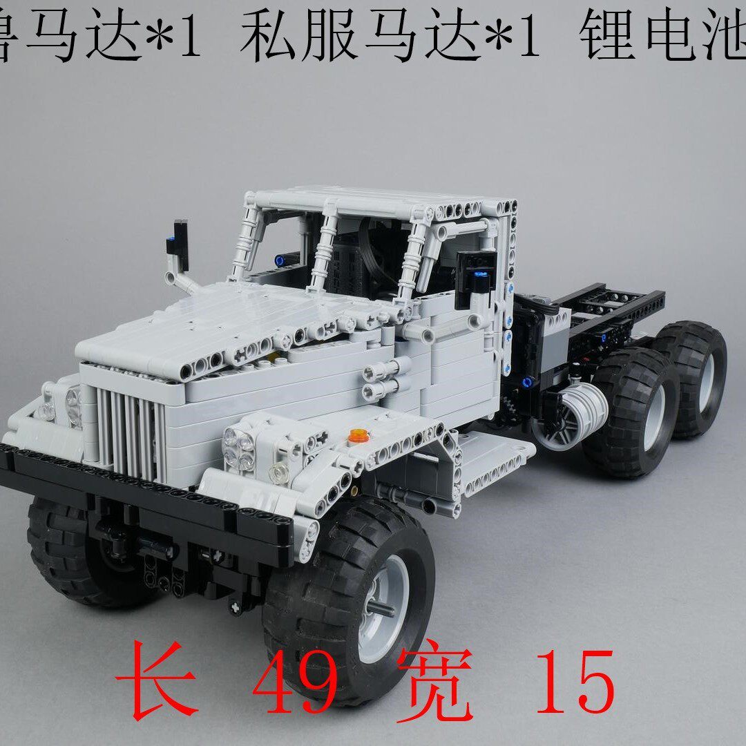 MOC-126303 KrAZ-255 1514片 6X6越野车 电子图纸 拼插积木