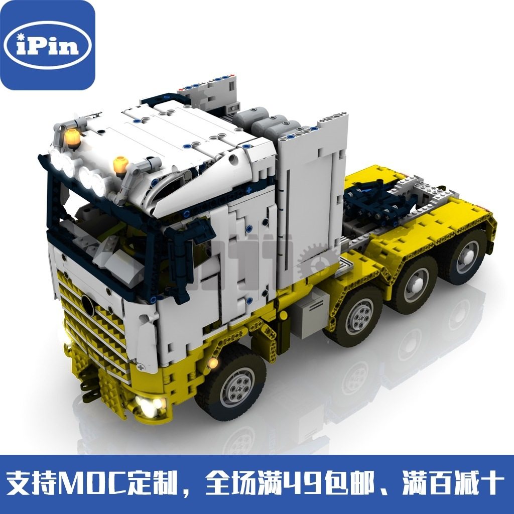 MOC-7790 Acros SLT 重型卡车 国产拼装积木 白色车身 多色底盘