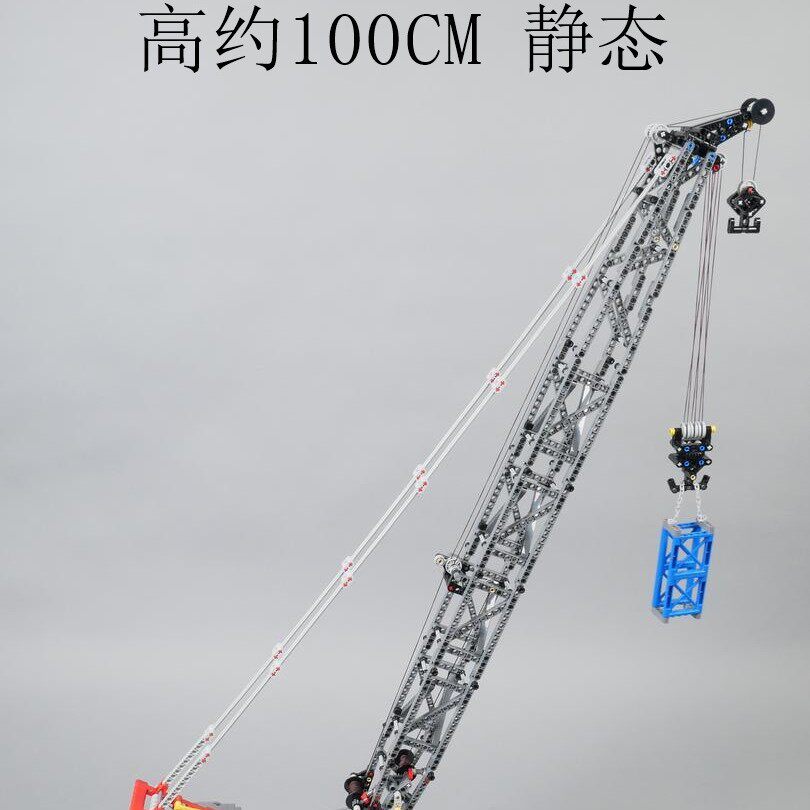 MOC-164685 MLC300履带式起重机 1602片 电子图纸 拼插积木
