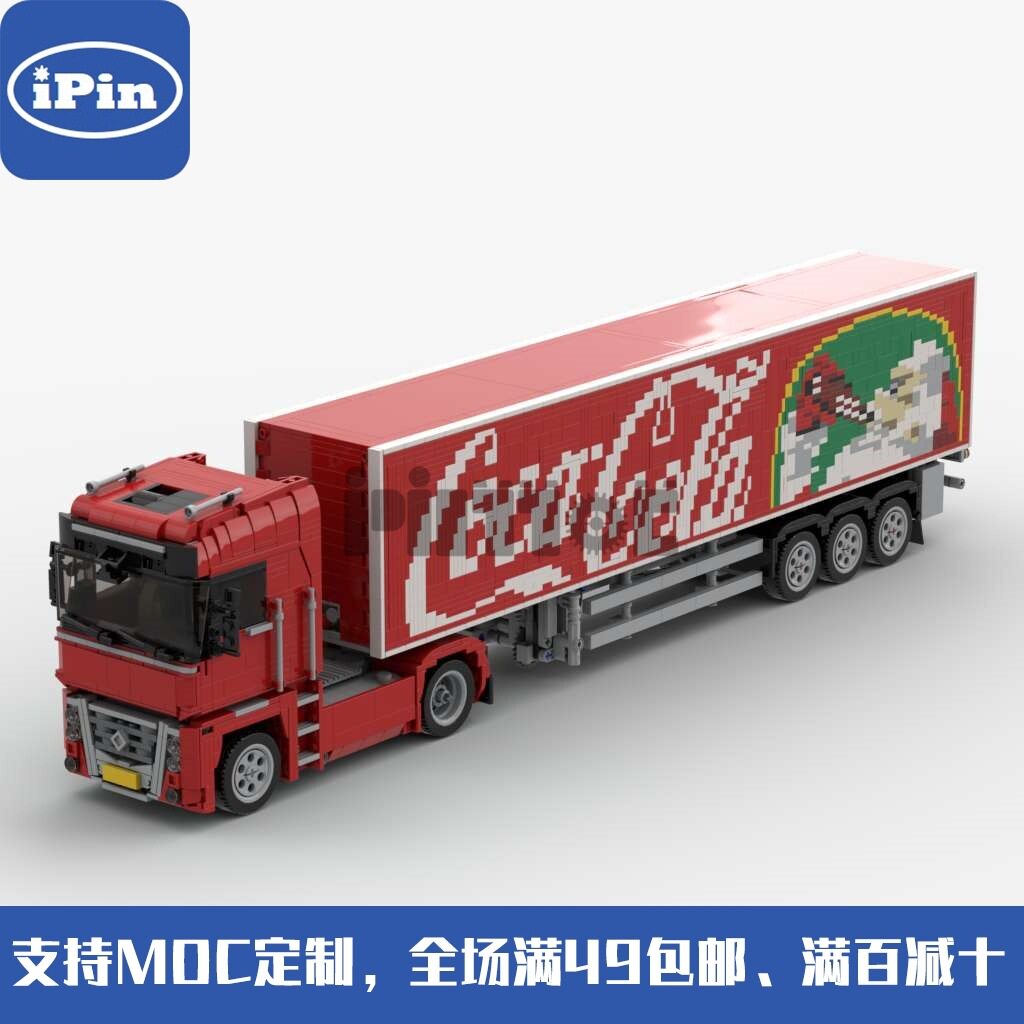 MOC 马格农货柜卡车 带横幅图案 3960pcs 国产拼装积木