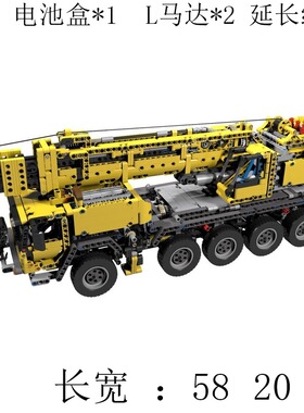 MOC-32762 42009动态版 电子图纸 拼插积木 2730片