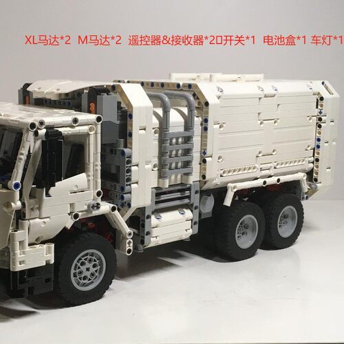 MOC-95540 电动垃圾车 电子图纸 拼插积木 3522片