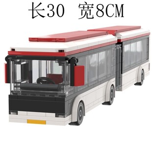 拼插积木 MOC 527片 电子图纸 公交车 144411 铰接式
