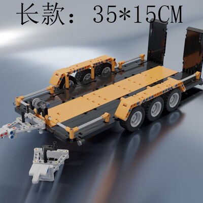 MOC-141023 42126F150猛禽汽车拖车 598片 电子图纸 积木