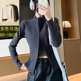 2025新款女士加绒瑜伽外套加厚保暖修身立领运动短上衣秋冬季开衫