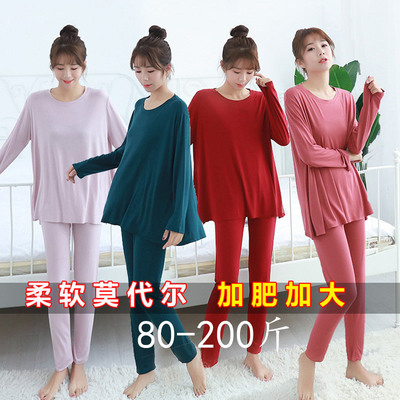 女士莫代尔宽松大码家居服胖mm