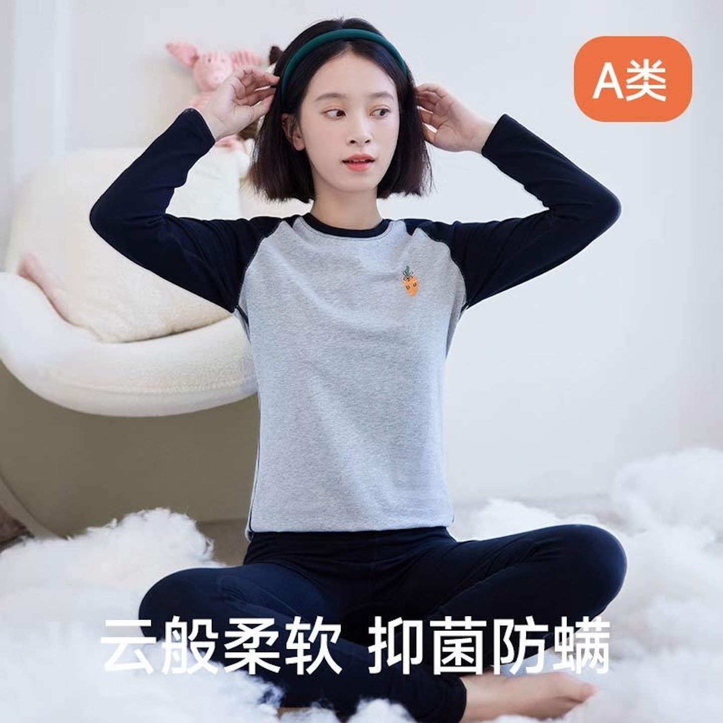 秋衣秋裤少女纯棉套装初中高中生