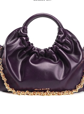 2025新款时尚百搭单肩斜挎包女高颜值手提包8298紫色