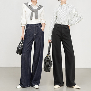 妙语牛仔裤女黑科技不易掉色阔腿裤2025年秋季新款弹力丹宁拖地裤