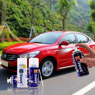 广汽传祺GA3S汽车专用手自喷漆划痕修复补漆笔香槟金拉丁红