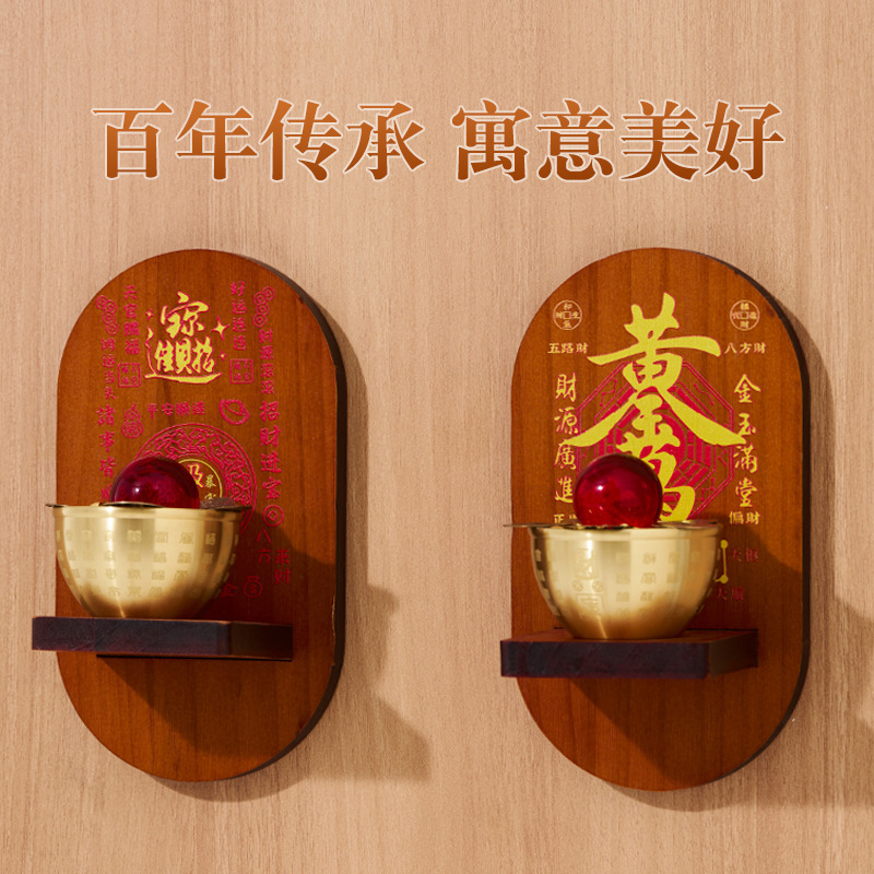 黄铜百福缸米缸摆件挂饰入户门铃吸门式店铺冰箱贴大门挂装饰国潮
