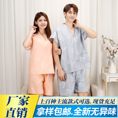 一次性汗蒸服女桑拿艾灸服纯棉男士按摩足浴服酒店浴衣理疗服