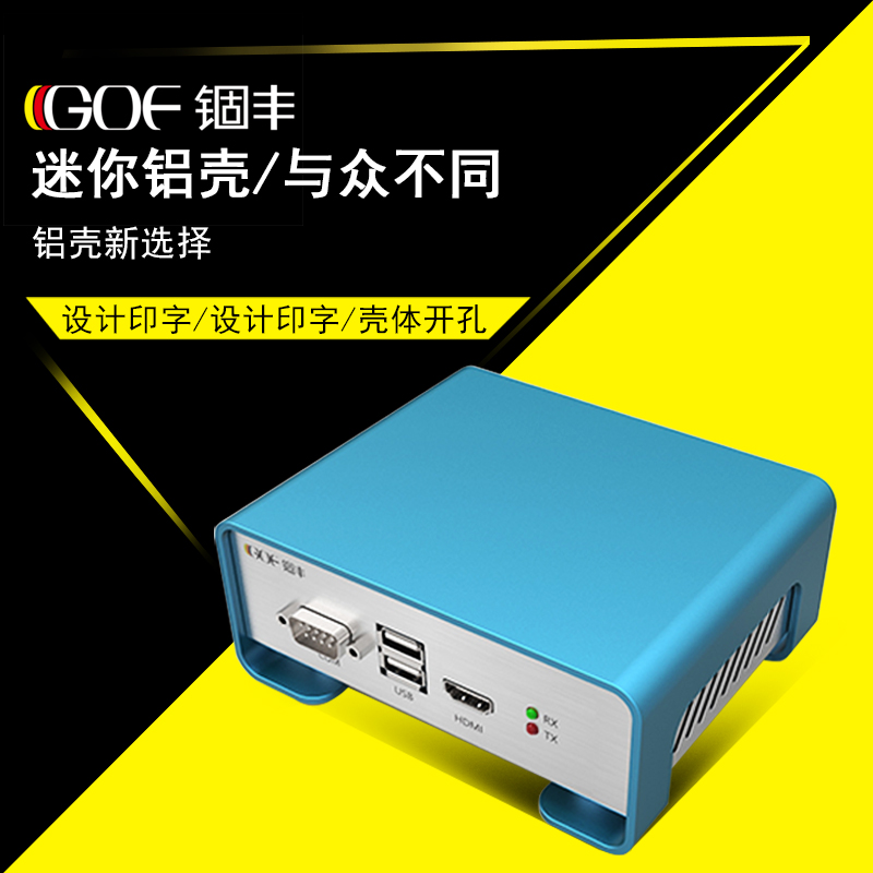 GOF-P01-133.4*55ÂÁÐͲÄÒÇÆ÷ÒDZíÂÁºÏ½ðºÐ×ÓÊ÷Ý®ÅÉÍâ¿Ç¿ÇÌ嶍֯