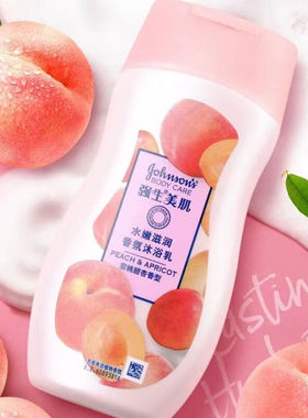 强生美肌香氛身体乳200ml
