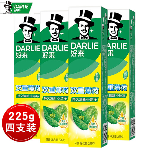 好来黑人牙膏双重薄荷225g*4支