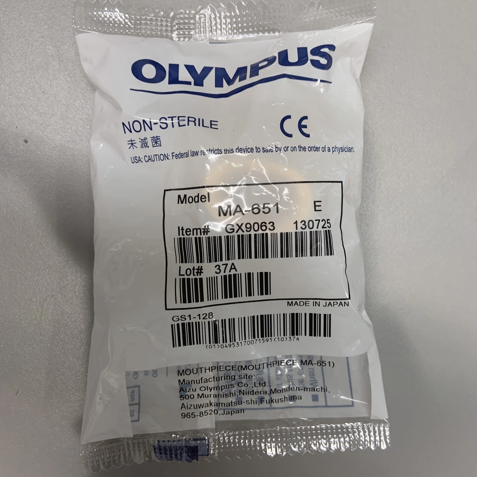 Olympus奥林巴斯内窥镜配件可重复使用咬合垫MA-651
