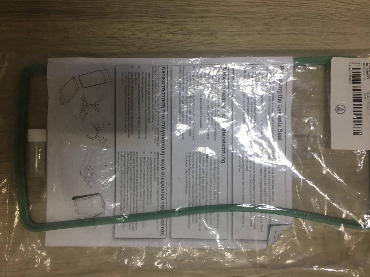 加拿大进口赛康时代专用密封圈Statim2000S/2000E/5000卡式灭菌器